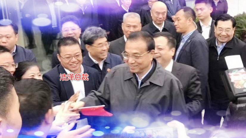 浩澤凈水器 浩澤凈水器