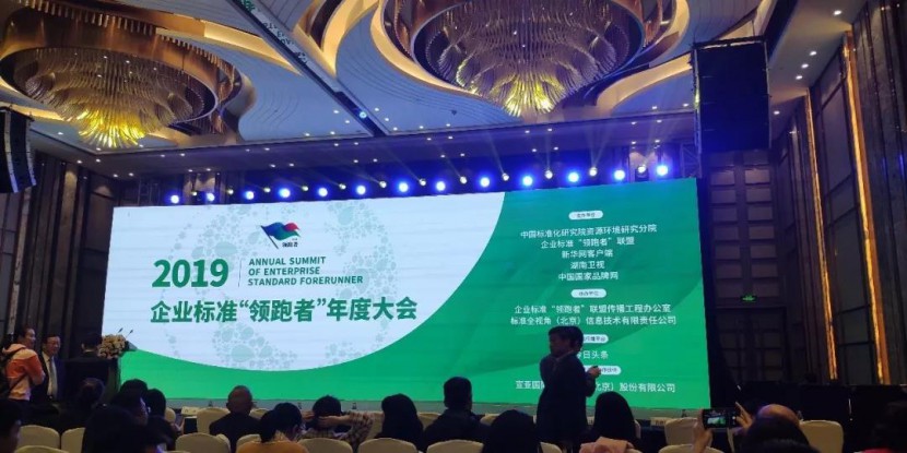 昆山浩澤凈水器 昆山浩澤凈水器