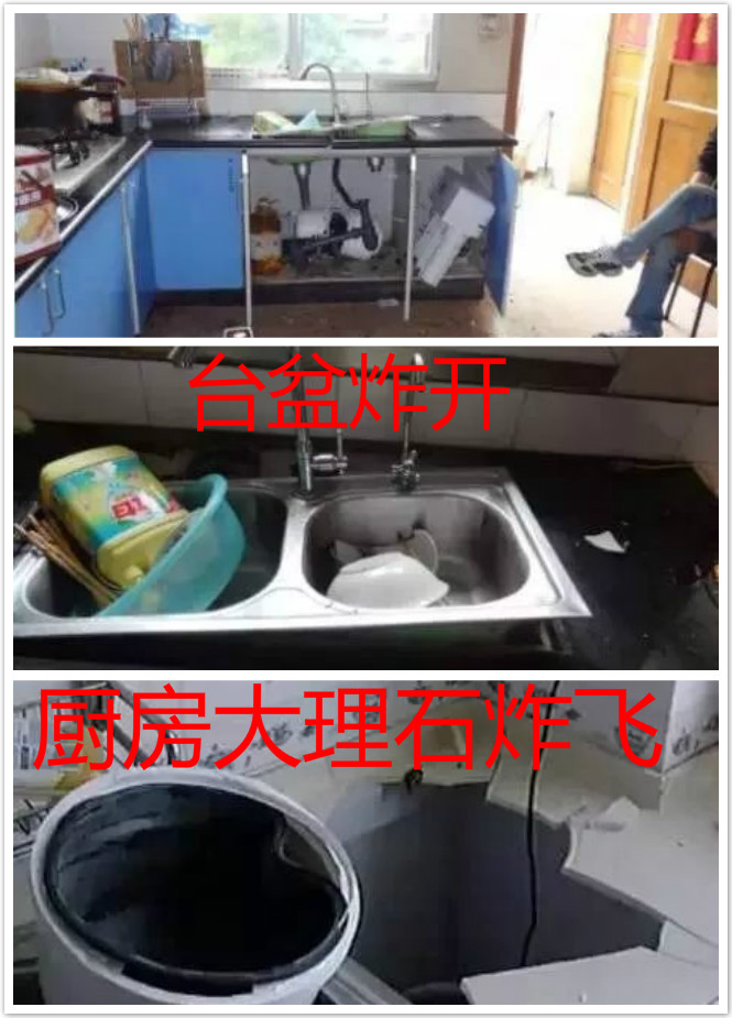 昆山浩澤 昆山浩澤