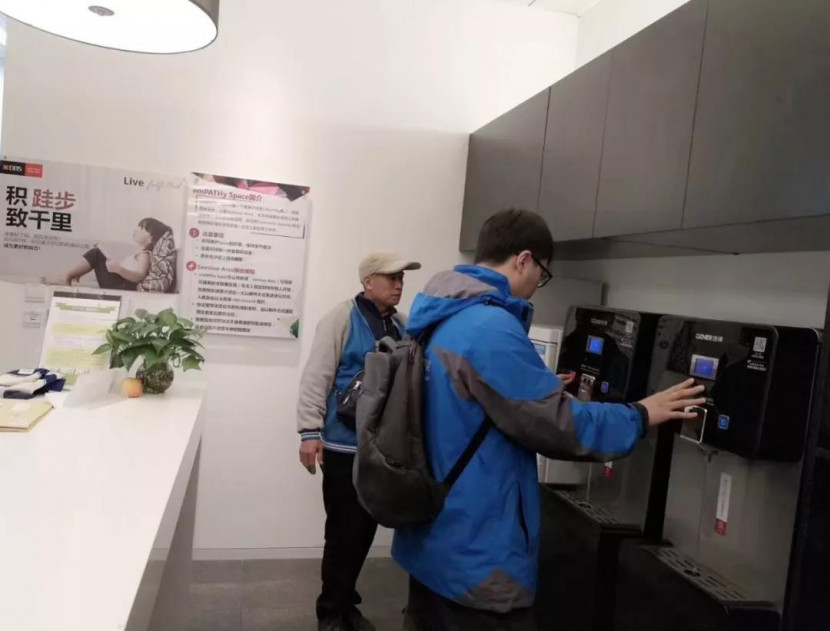 昆山浩澤 昆山浩澤