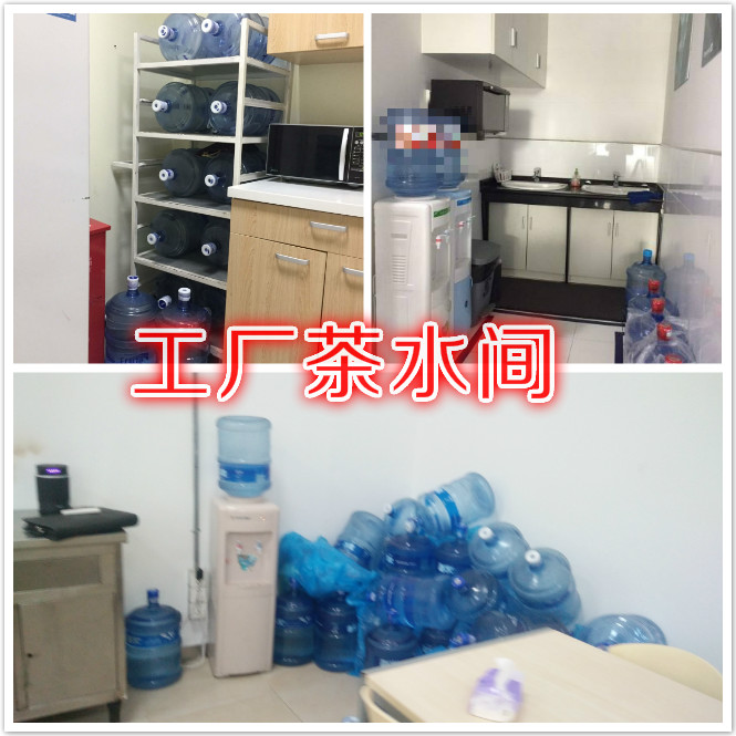 浩澤直飲凈水器 浩澤直飲凈水器