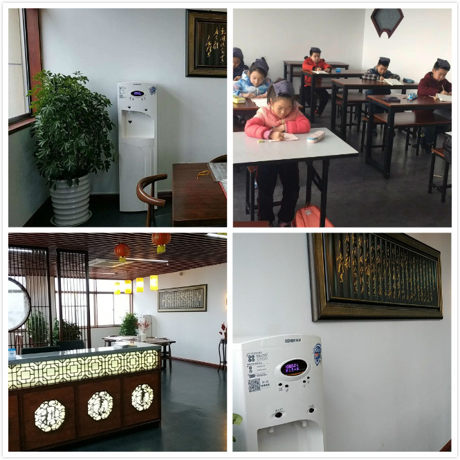 浩澤直飲凈水器 浩澤直飲凈水器