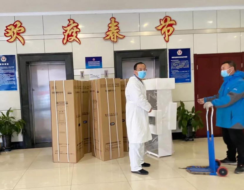 浩澤凈水器 浩澤凈水器