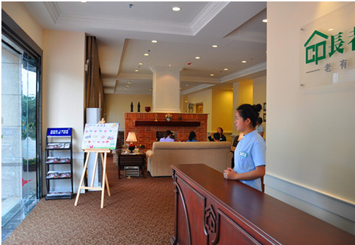 浩澤凈水器 浩澤凈水器