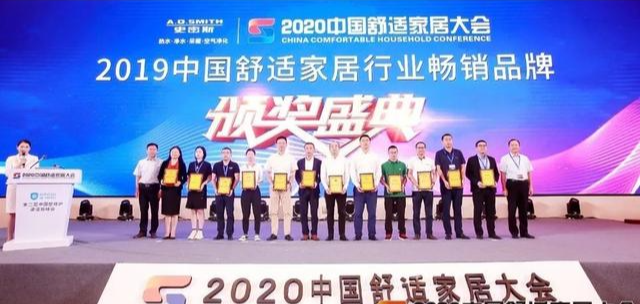 浩澤凈水器 浩澤凈水器