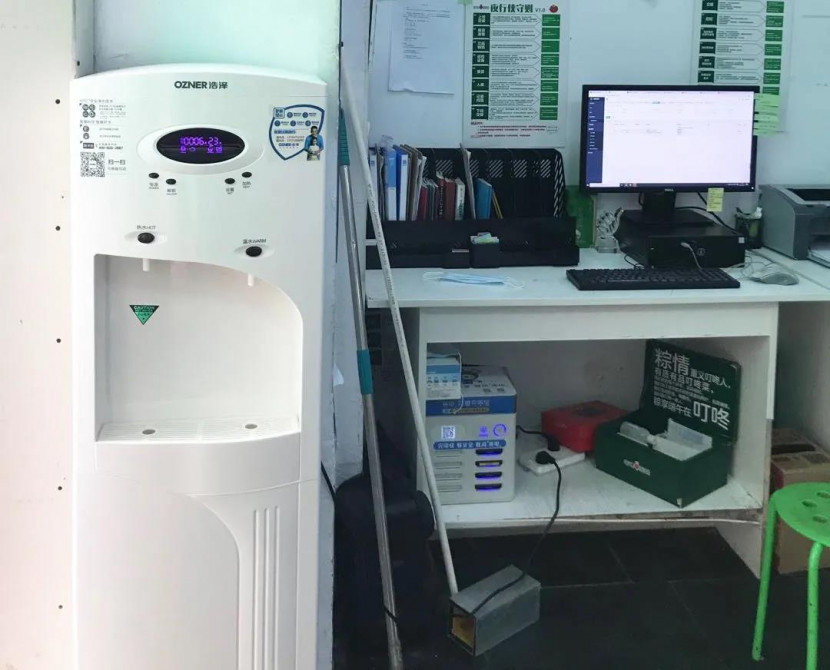 浩澤凈水器 浩澤凈水器