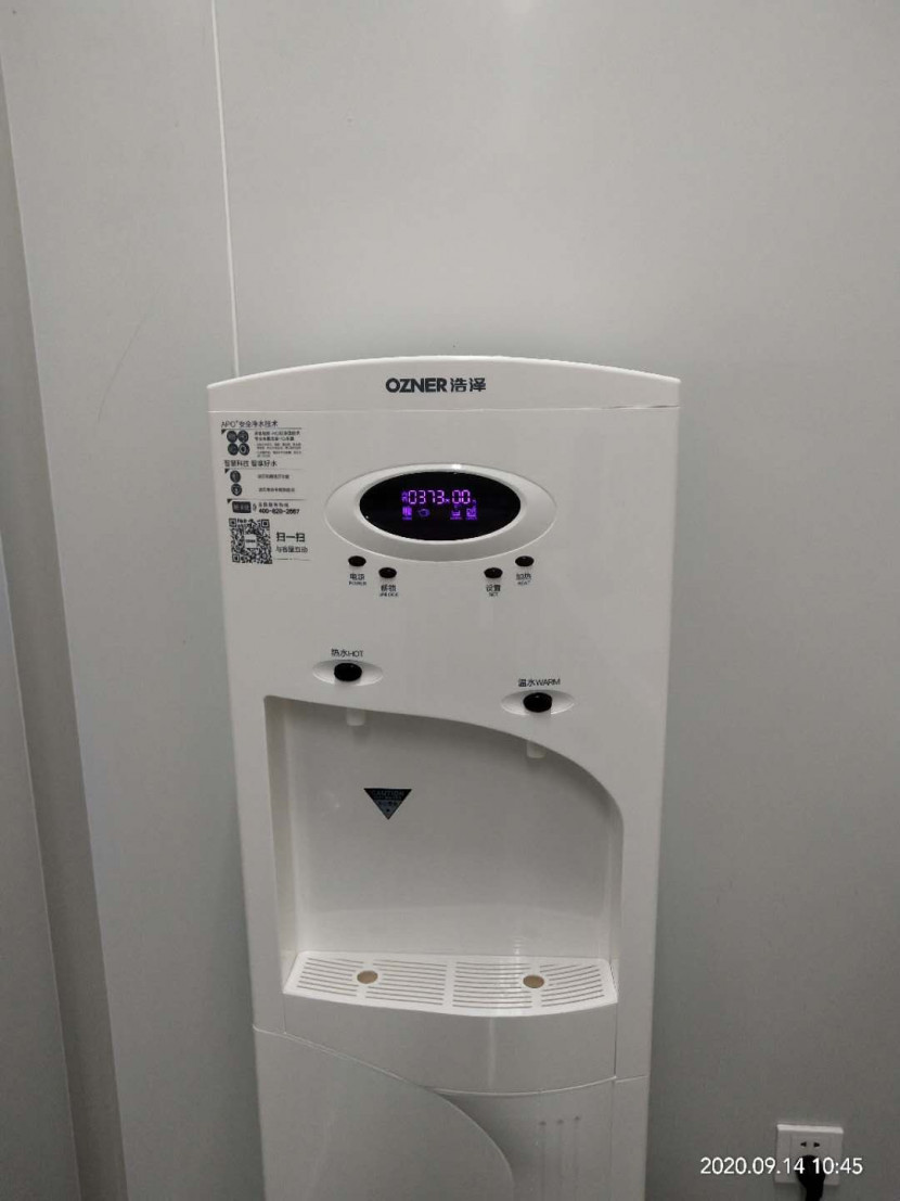 浩澤凈水器 浩澤凈水器