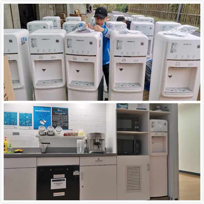 浩澤凈水器 浩澤凈水器