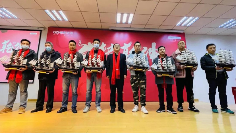 浩澤凈水器 浩澤凈水器