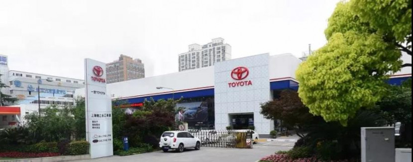 浩澤凈水器 浩澤凈水器