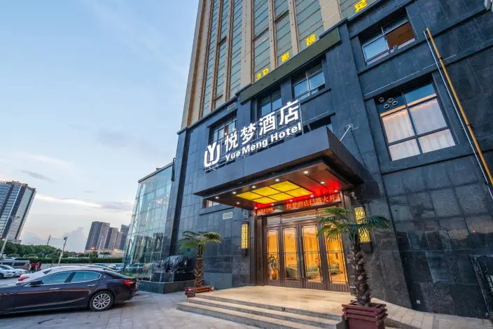 浩澤凈水器 浩澤凈水器