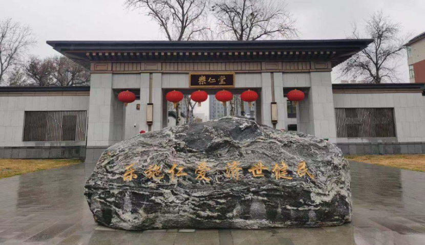 浩澤凈水器 浩澤凈水器