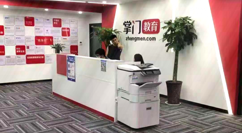 浩澤凈水器 浩澤凈水器