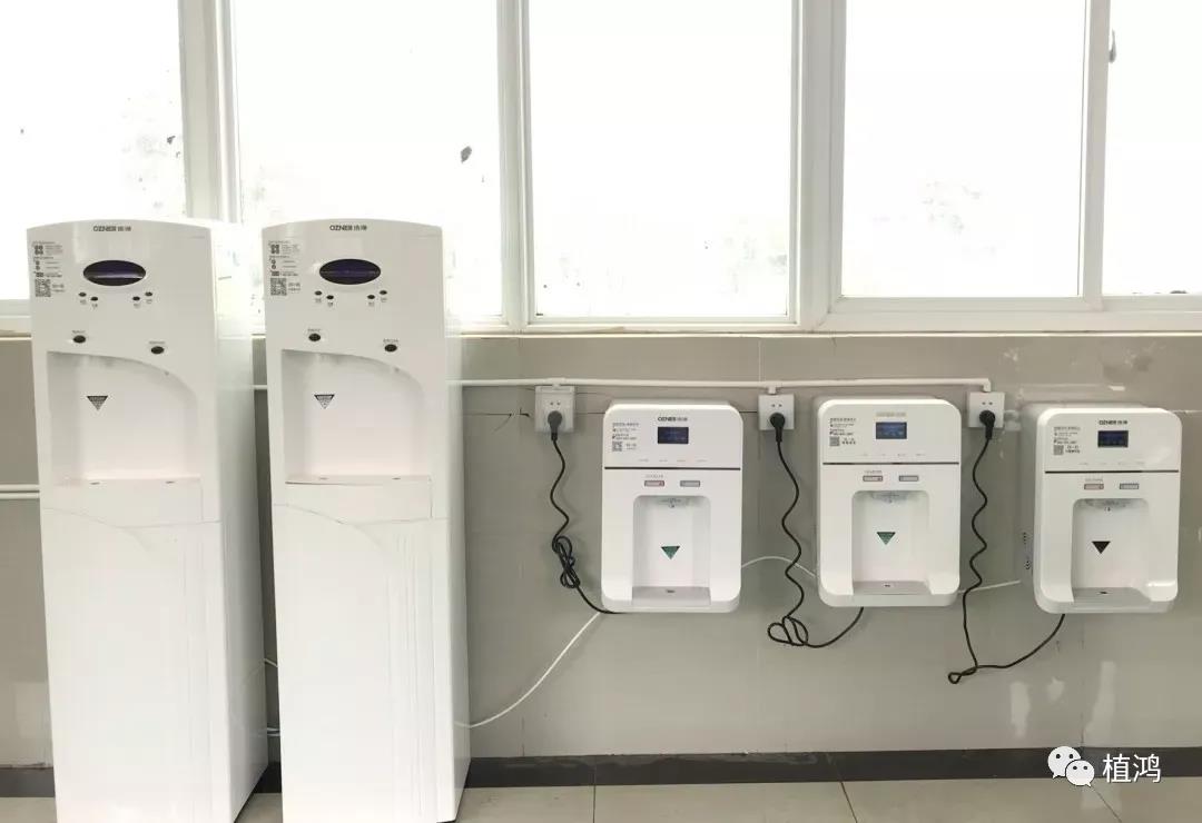 植鴻環保 植鴻環保