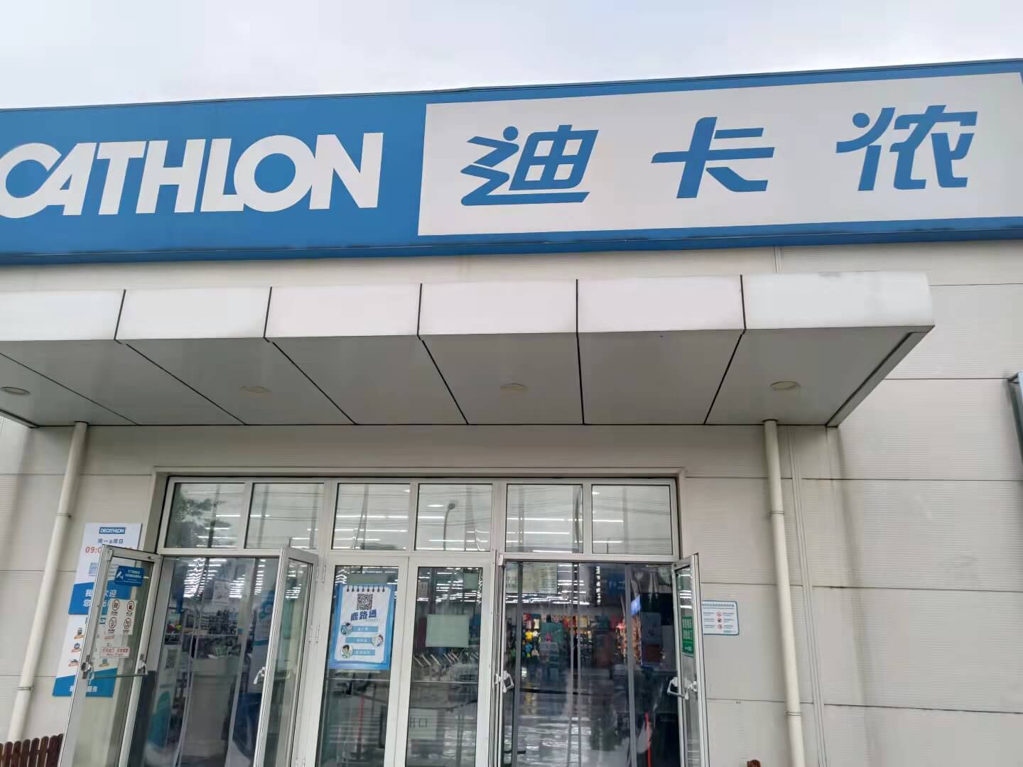 植鴻環保凈水器 植鴻環保凈水器