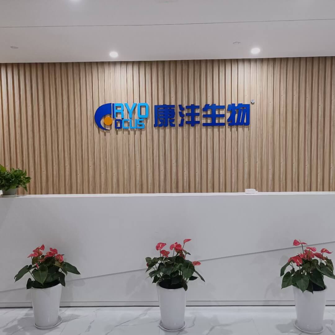 植鴻凈水器 植鴻凈水器