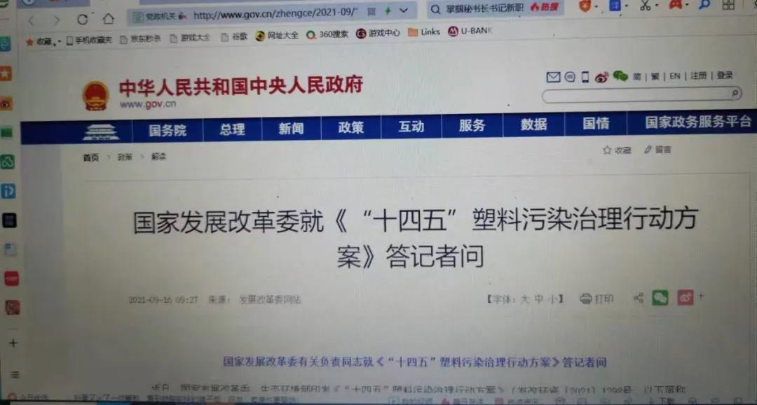 商用凈水器 商用凈水器