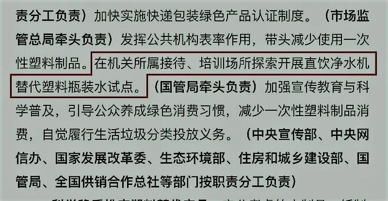 商用凈水器 商用凈水器