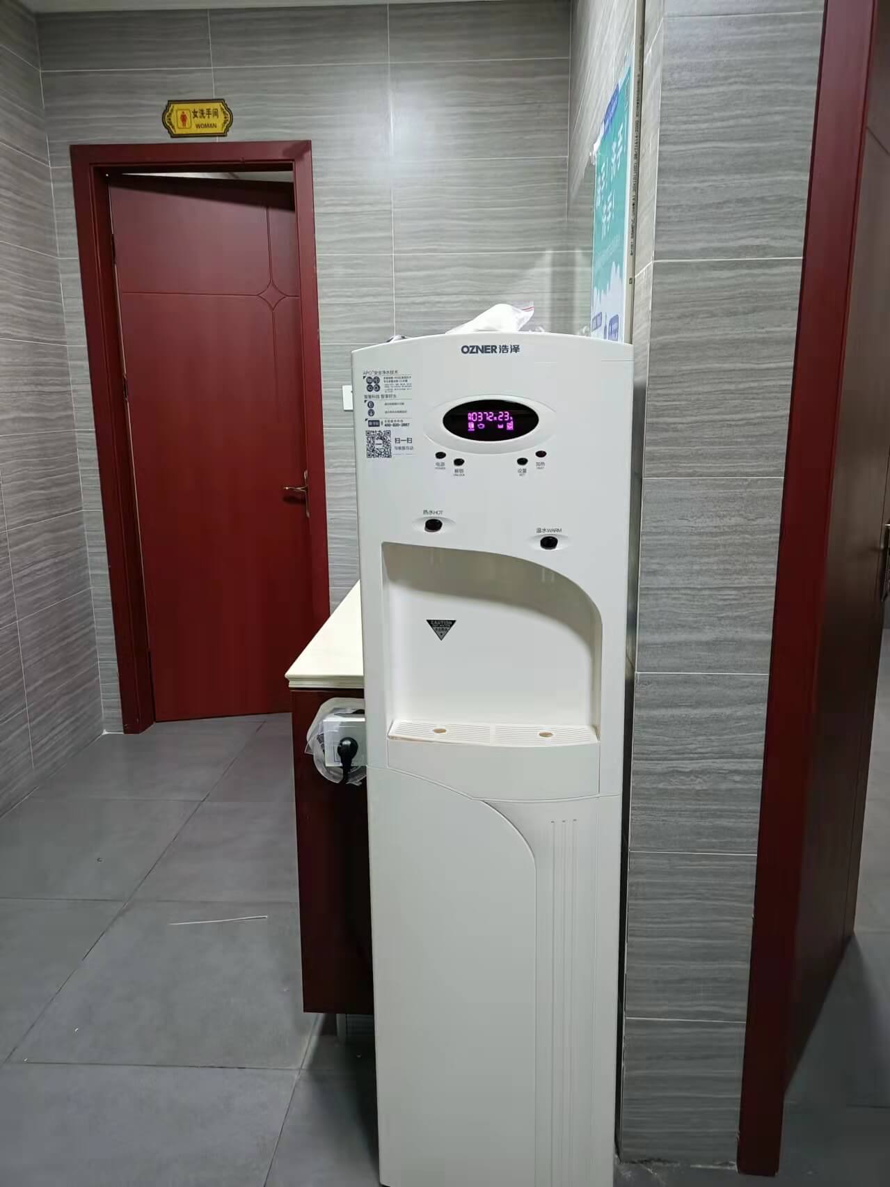 植鴻凈水器 植鴻凈水器