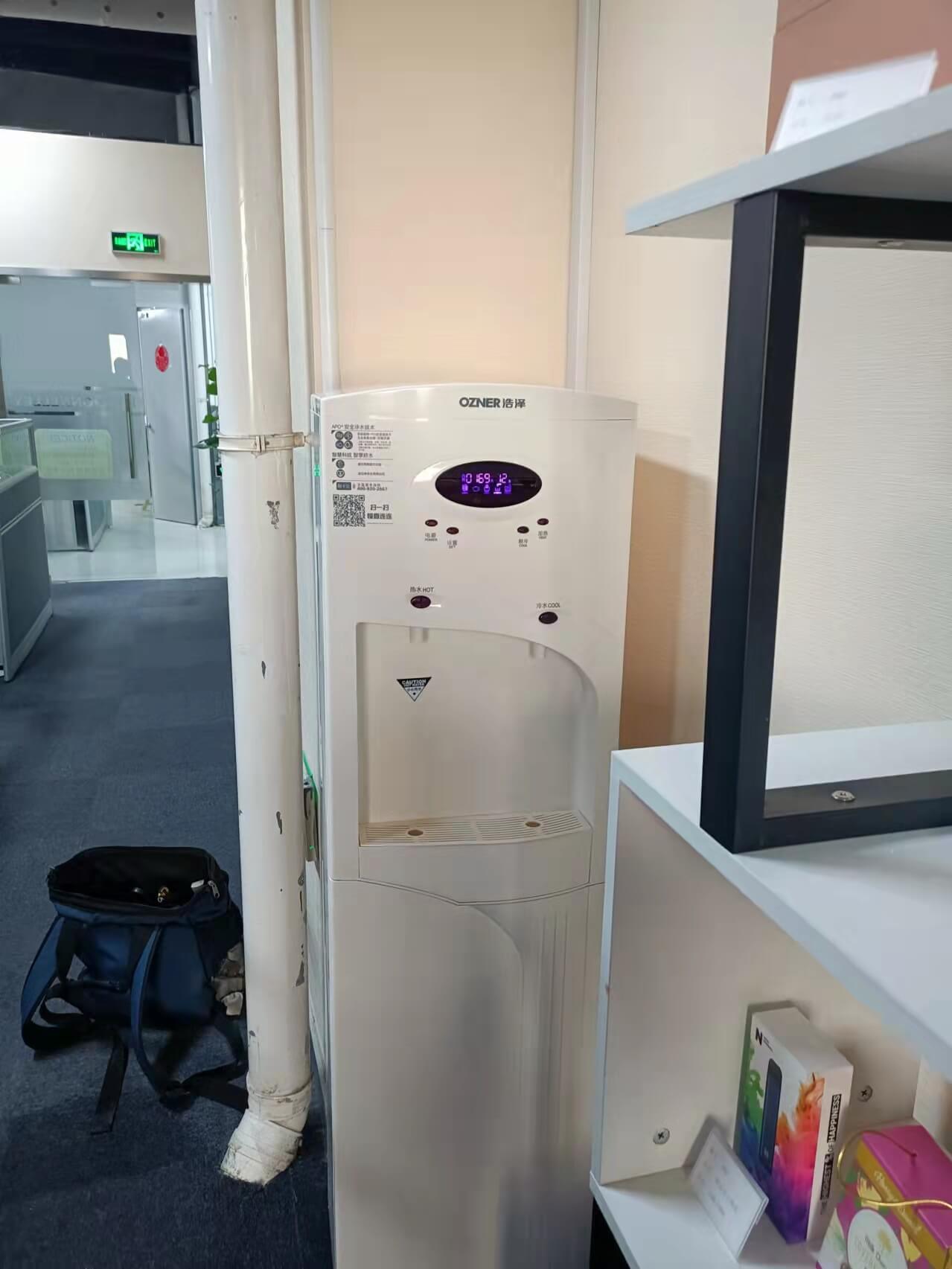 植鴻凈水器 植鴻凈水器