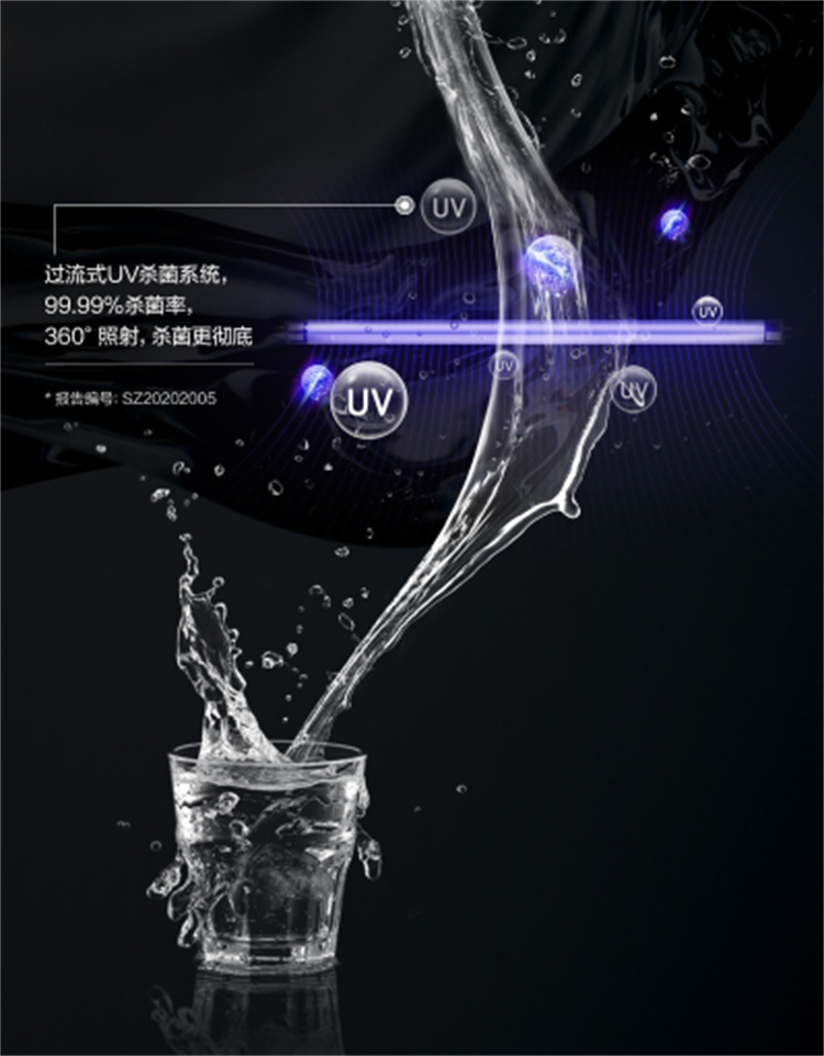 商用凈水器 商用凈水器