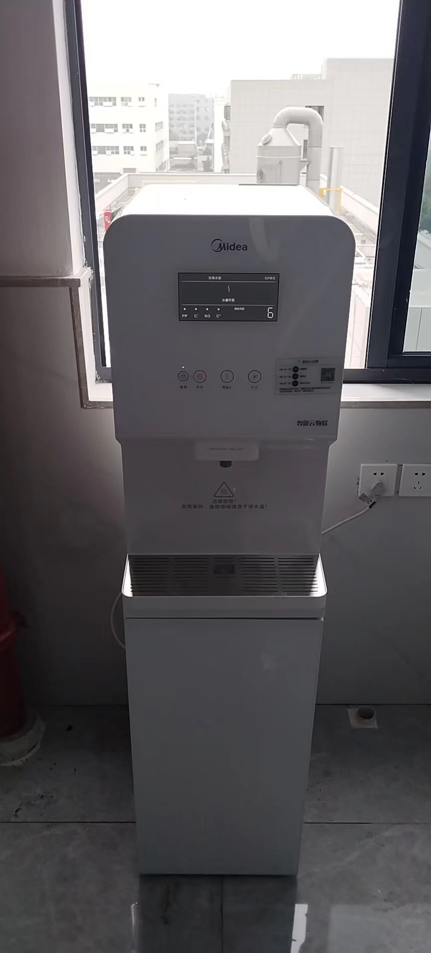 美的Midea商用凈水器 美的Midea商用凈水器