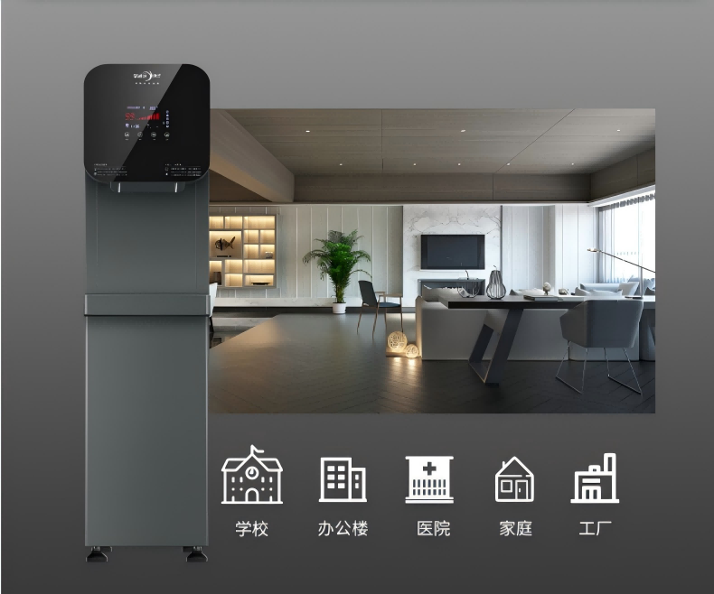 艾迪衛凈水器官網