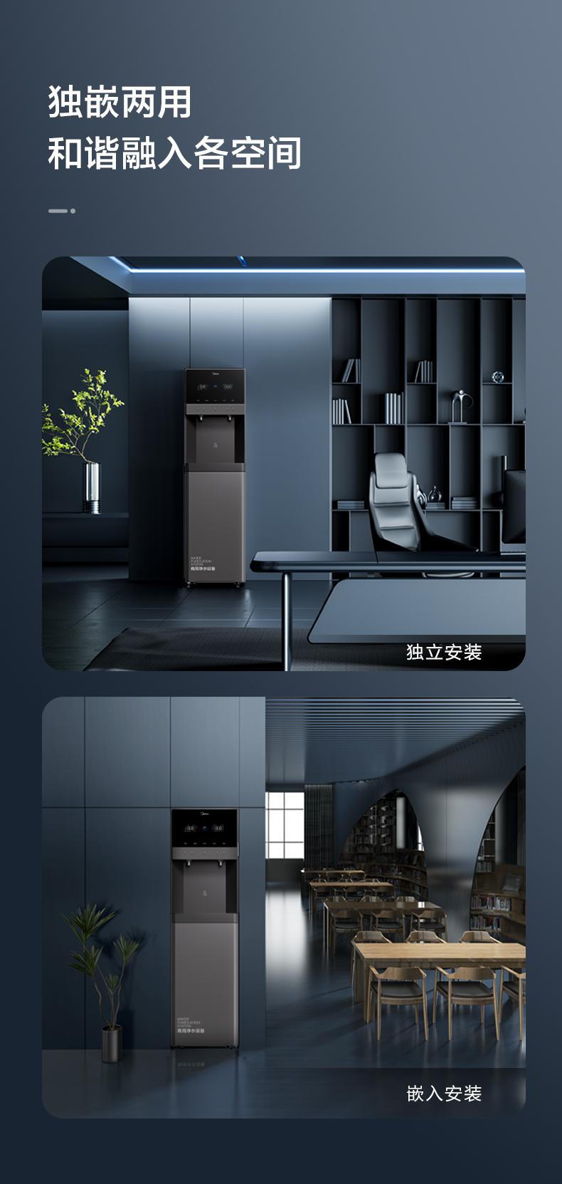 美的直飲機怎么樣