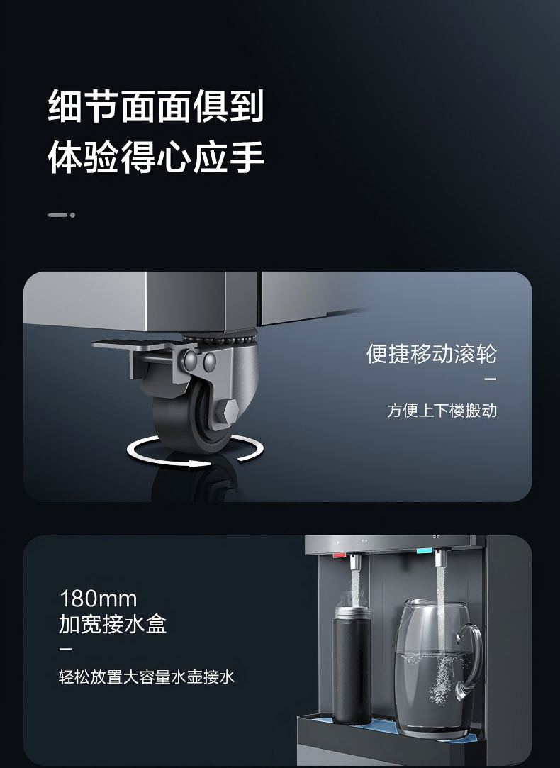 Midea美的凈水器官網