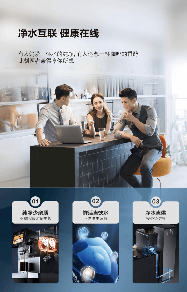 史密斯商用咖啡機